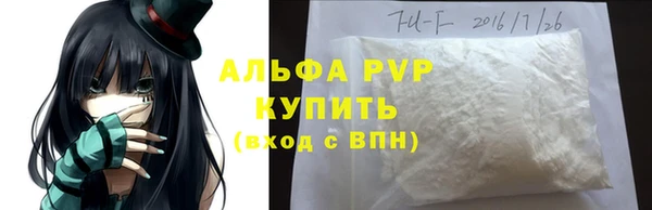 MDMA Верхний Тагил