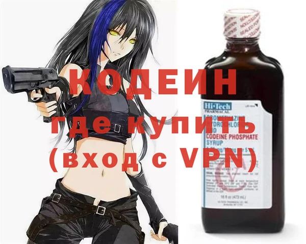 твердый Верея