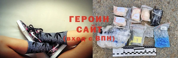 MDMA Верхний Тагил